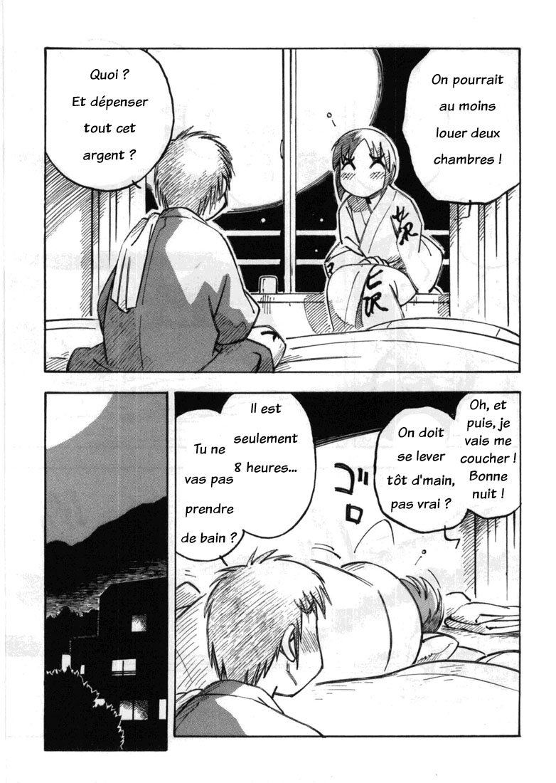 img Kabu No Isaki 5